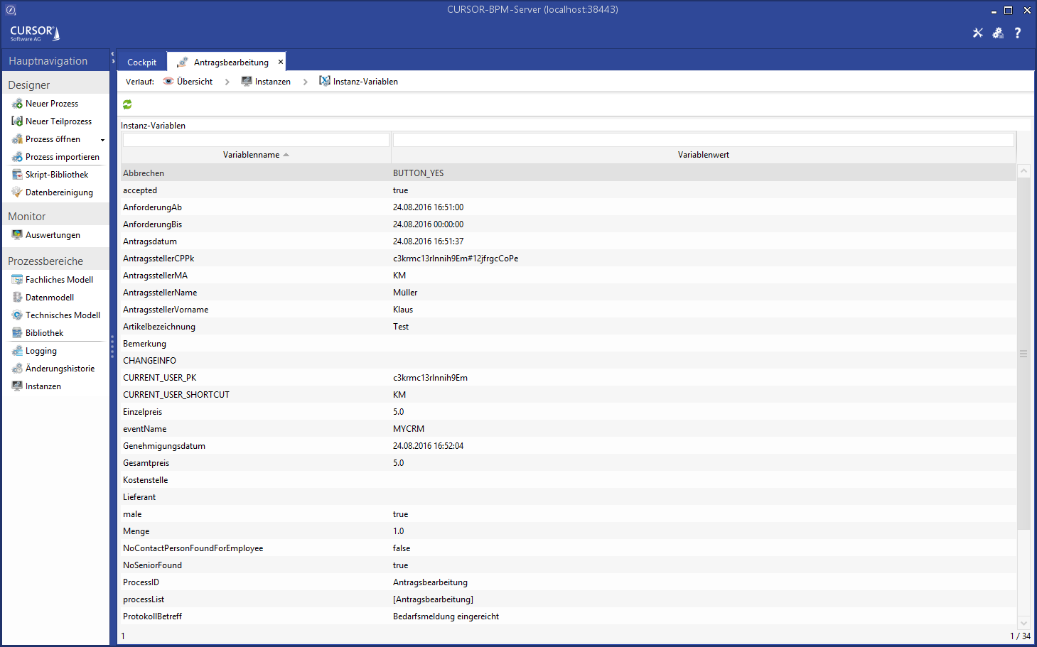 BPM-507_VariableView.png